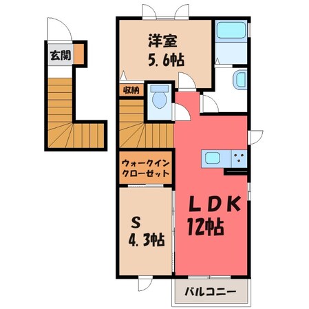 野木駅 徒歩22分 2階の物件間取画像